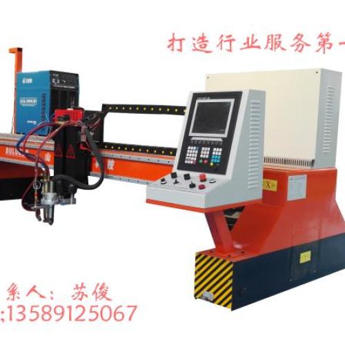 龍門式等離子火焰數控切割機
