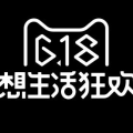 年中大促招商