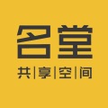 申請入駐表單