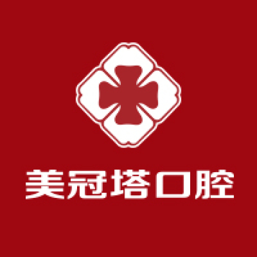 牙周膜齦手術課程