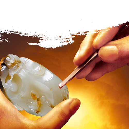 大堂經(jīng)理和理財(cái)經(jīng)理赴深圳國(guó)金黃金公司觀摩學(xué)習(xí)
