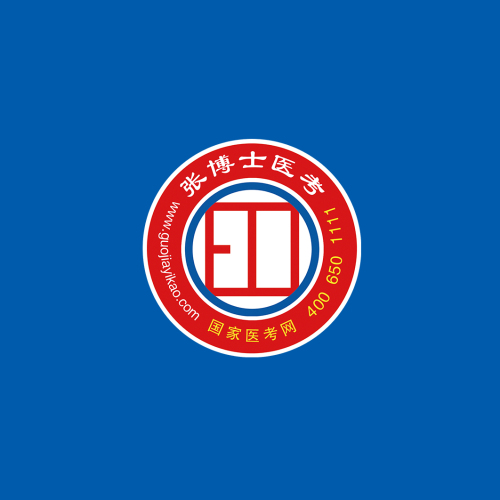 技能考試成績查詢信息提交（廣州）