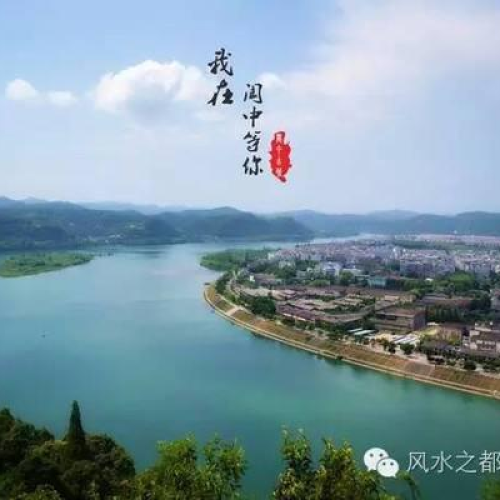 宮妙去哪兒