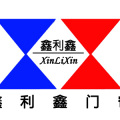 鑫利鑫門簾