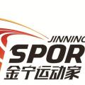 2018鳳凰山立方谷招聘會
