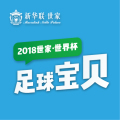 苑瞳