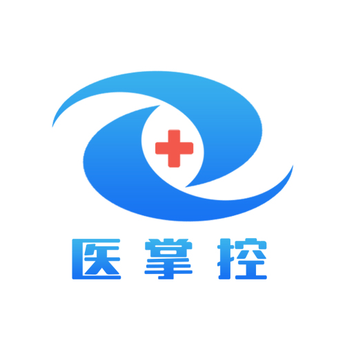 大病不出縣·智慧醫聯體邀請函