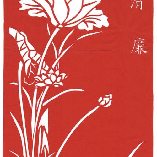 廉洁文化进校园