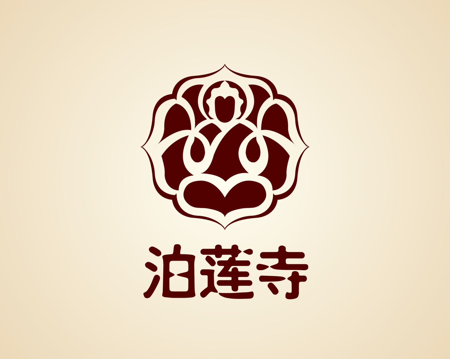 泊蓮禪寺“四恩總報護國息災(zāi)梵唄晚會”