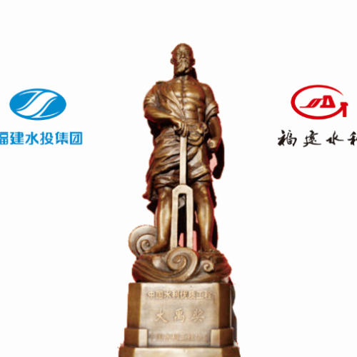生命至上，安全發展！