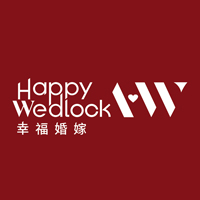 Happy Wedlock幸福婚嫁