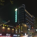 今日推薦“城市便捷分時酒店”