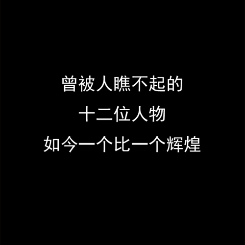 抖音樣本