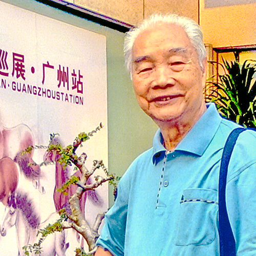 藝術(shù)大師冼玉田的微信畫冊