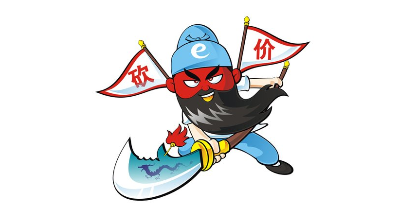 买家具免费帮砍价，找我就对了！