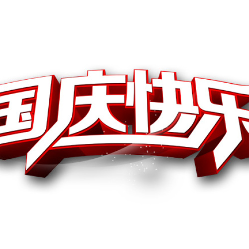 青春時尚購  潮流在貓街