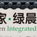 墻紙