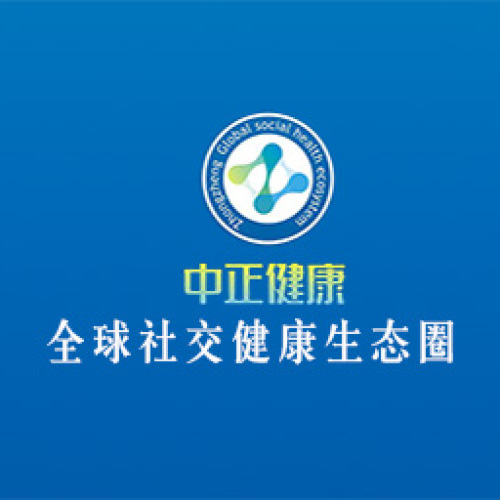 新加坡HCCC健康鏈基金會