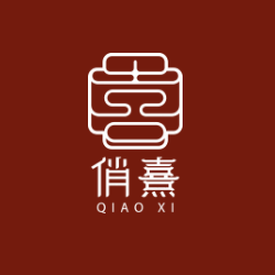 俏熹