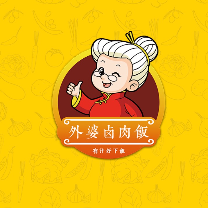 外婆卤肉饭--招商手册