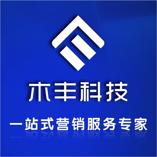 一站式營(yíng)銷服務(wù)專家