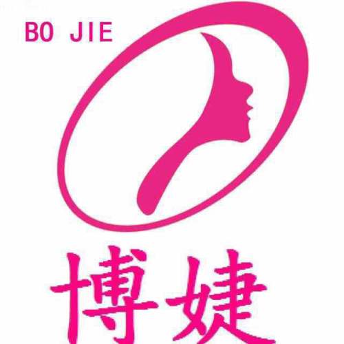 博婕洗化迎國慶，攜各大護膚品牌向各位小主獻上大禮
