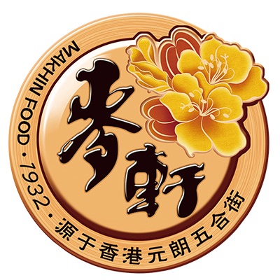[康庆书]2018麦轩月饼团购精英招募