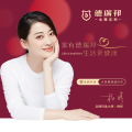 德瑞邦全屋定制 簡介