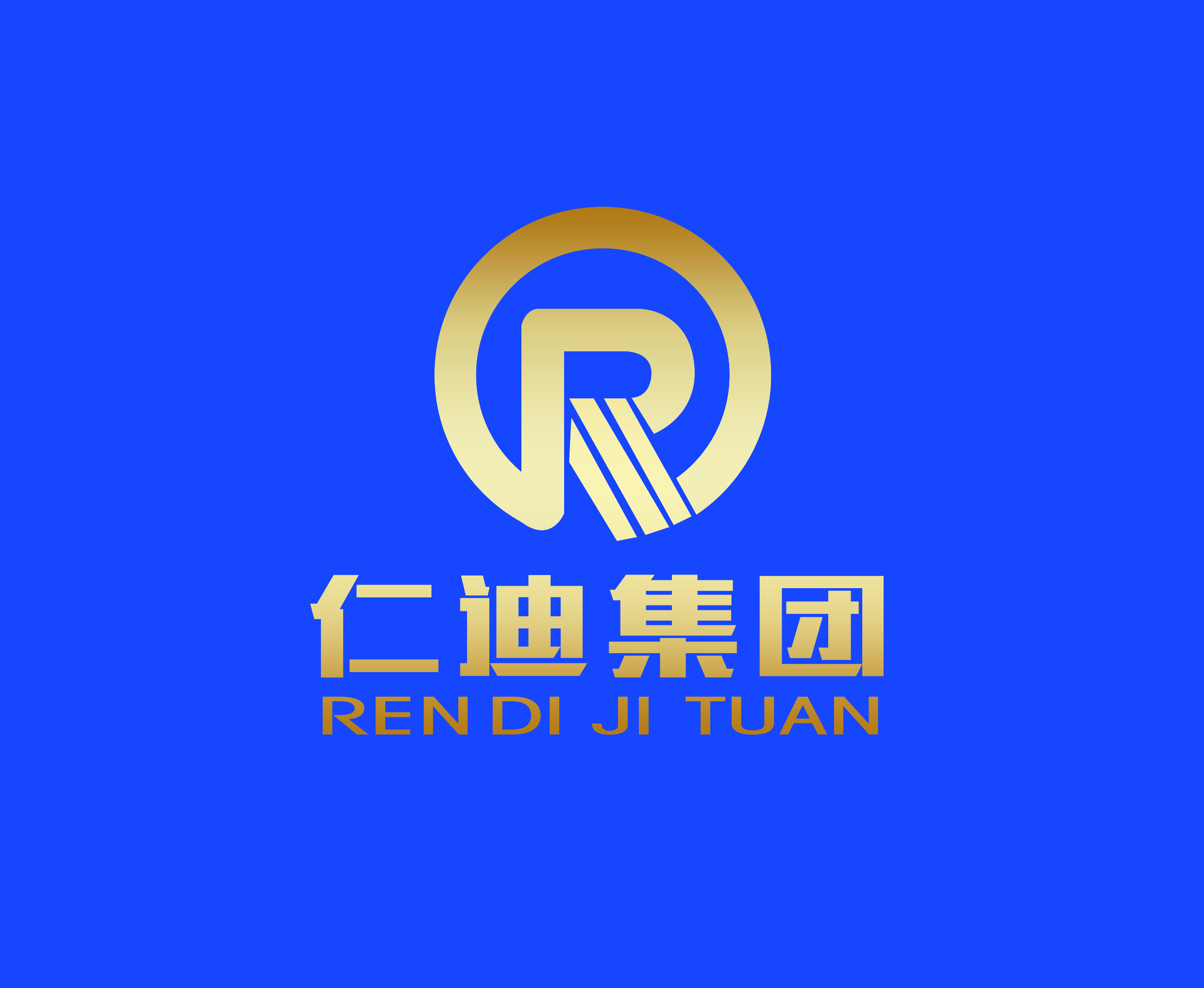 小儿国医巡讲湘潭站