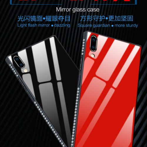 VIVO X21 指紋版四方玻璃手機殼
