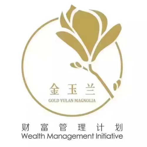 巧手制作精油唇膏