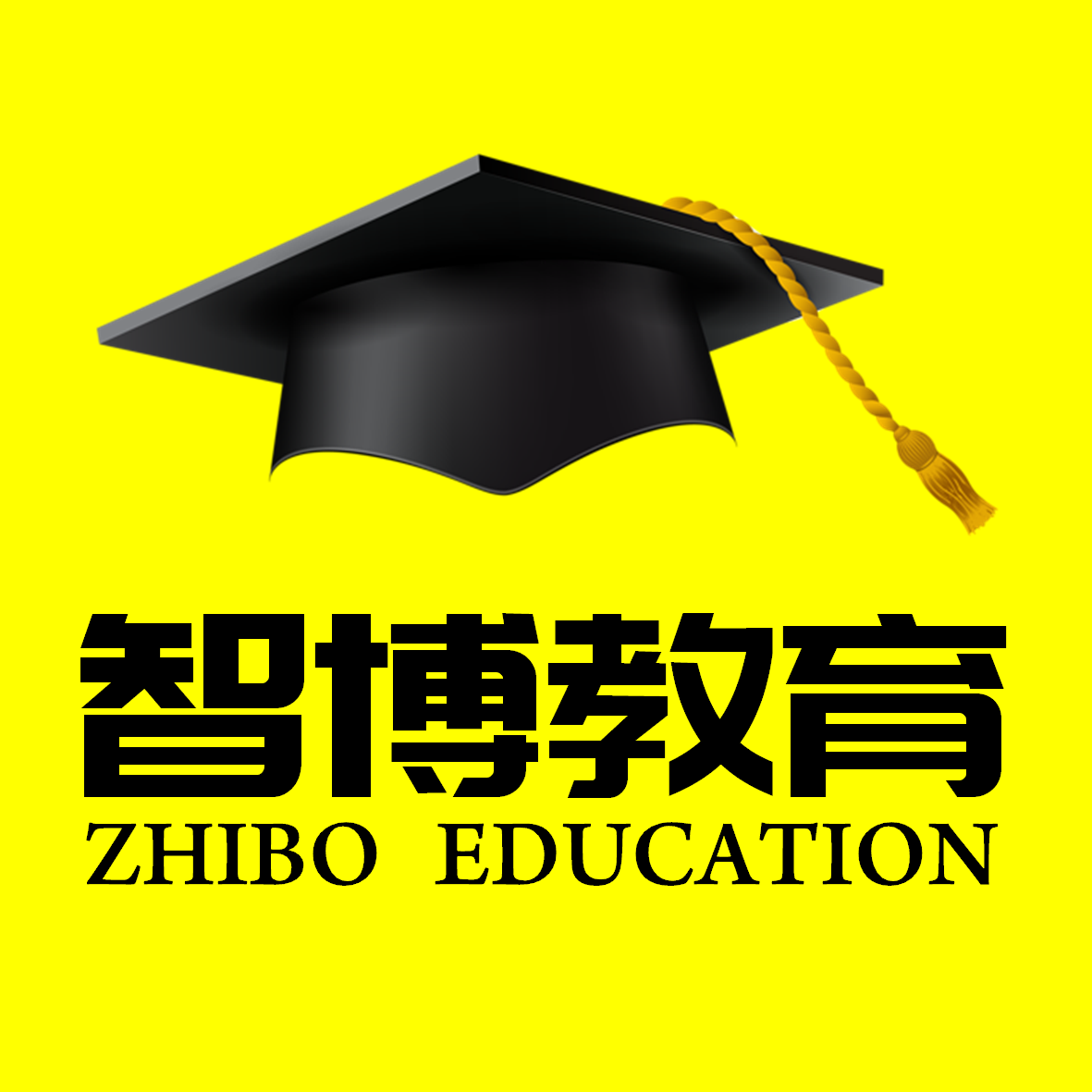 封闭小班招生简章