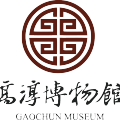 高淳文創產品開發征集大賽