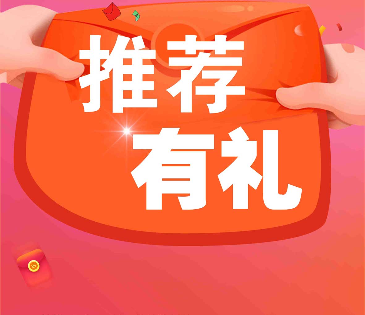 云南权威教育合作项目；无门槛