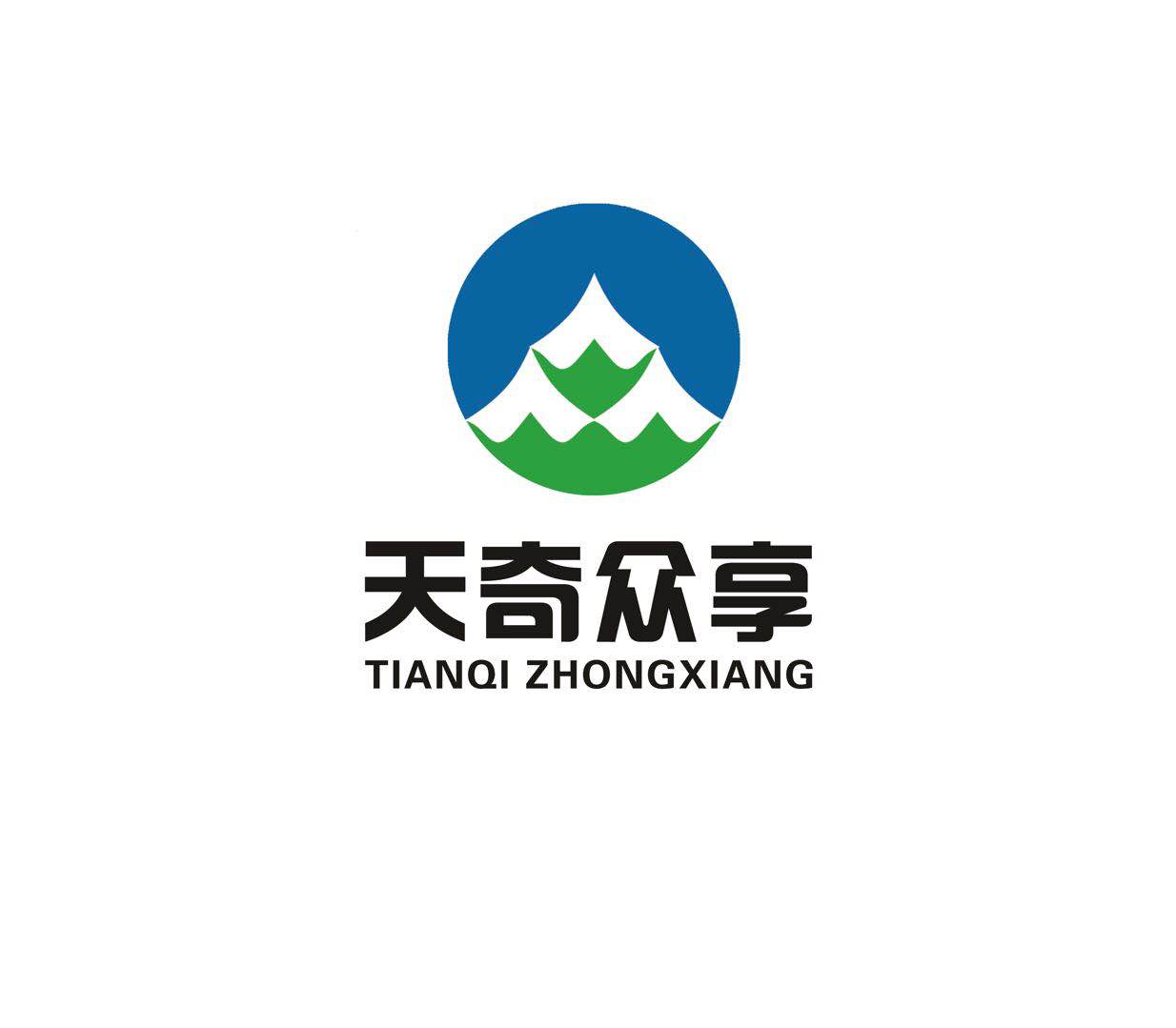 天奇众享健康财富论坛