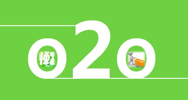 贡农社区O2O商城全城招募合伙人