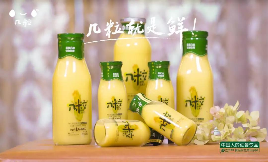 众信源商贸公司——您身边的饮品专家