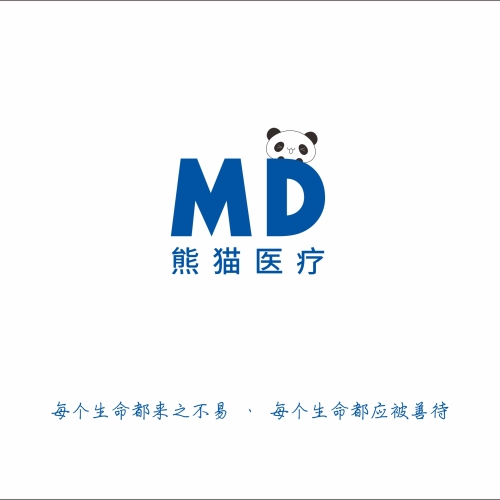 熊猫医疗海外孕产会馆招募！