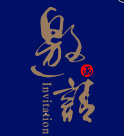 中國(guó)華中高校企業(yè)聯(lián)盟藝術(shù)作品展