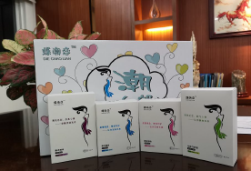 霖梽攻略——蝶潮恋卫生巾销售方案