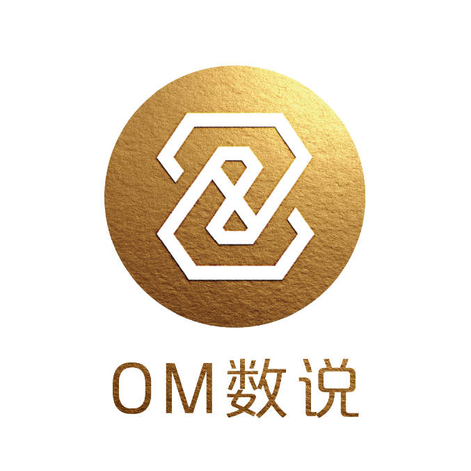 OM数说精品班课程桐乡站