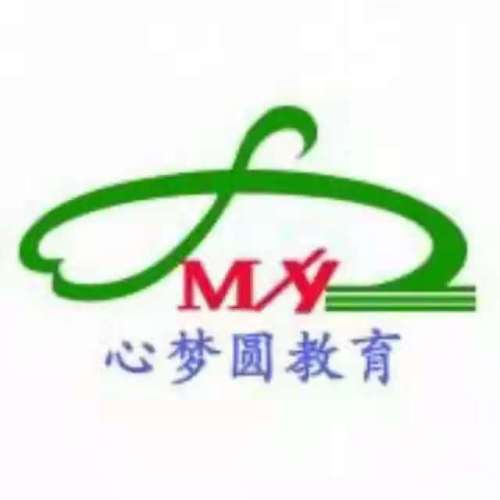 西溪南心梦圆教育学生拓展第一课