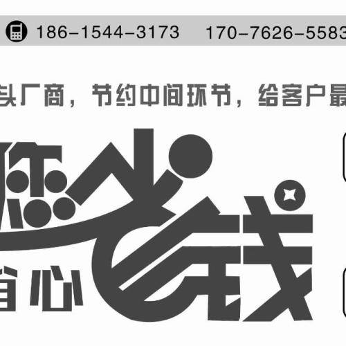 廣告宣傳/策劃/設計/印刷/廣告制作一站式服務。