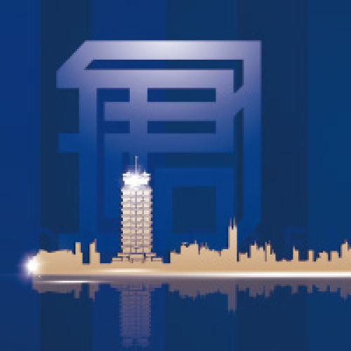 禮·品牌