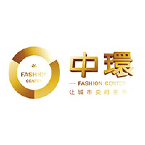 景德镇陶瓷文化艺术品鉴会
