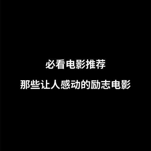 抖音樣本2