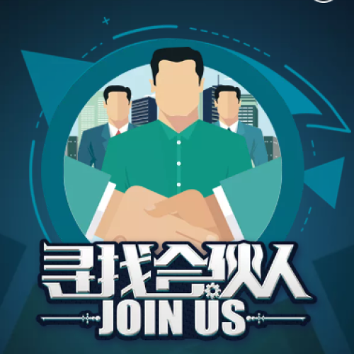 郵箱投訴