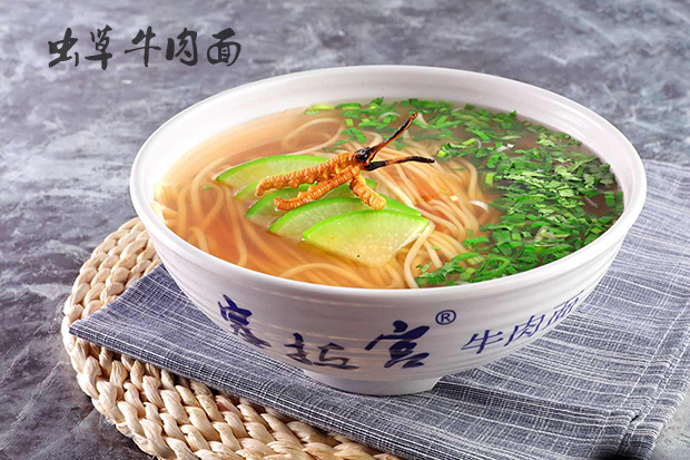 兰州塞拉宫牛肉面甘肃著名品牌