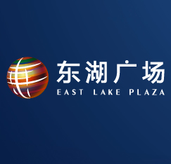 东湖广场安全管理观摩会