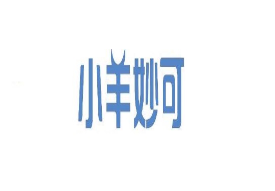 走進陜西小羊妙可乳業(yè)有限公司
